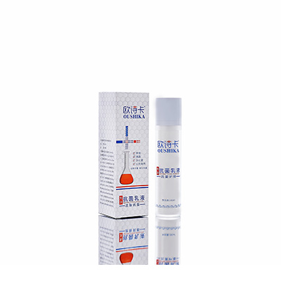 冕宁多用途抗菌乳液