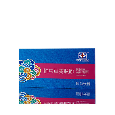 冕宁调经养气汤